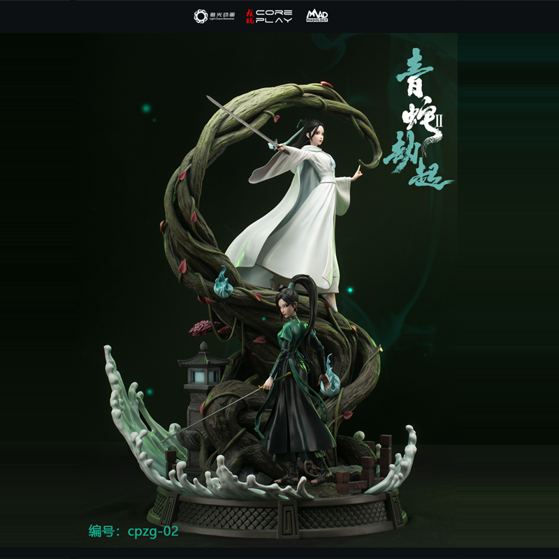 Coreplay Studio White Snake 2 Green Snake Resin Model XiaoQing 1/6