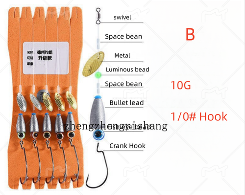 5pcs/lot Texas Rig Set For Bass Fishing Carolina Rig Kit Fishing Tackle - Picture 12 of 26
