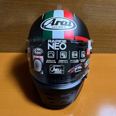 Arai　RAPIDE-NEO　XSサイズ　54cm Arai RAPIDE-NEO Tricolore Full Face Helmet XS:54cm New From
