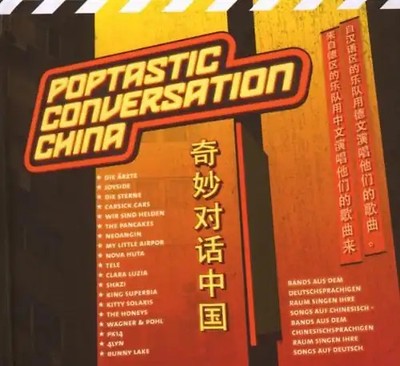 Various - Poptastic Conversations China (2CD+Buch)