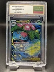 2025 POKEMON MEG EN-MEGA EVOLUTION ULTRA RARE #155 MEGA VENUSAUR EX SNG 8.5