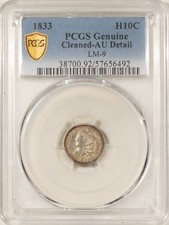 1833 CAPPED BUST HALF DIME, LM-9 - PCGS GENUINE CLEANED, AU DETAIL! NICE LOOK