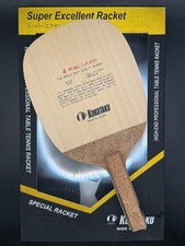 Kokutaku Bishu n.1 D-60 impiallacciatura quadrata naturale Kiso Hinoki 217