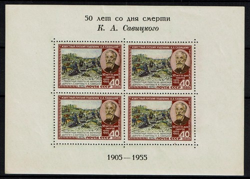 Briefmarken Russland 1955 50. Tod Maler Sawizki MNH BLOCK 15a 15b BF 14, 15 - Bild 4 von 5