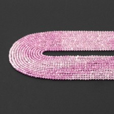 Pink Cat's Eye Round Faceted Beads, Sku U1758