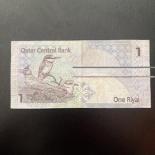Qatar 1 Riyal Banknote In Good Condition