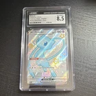 Pokémon CGC 8.5 Mew ex Shiny Ultra Rare Holo 216/091 Paldean Fates 2024