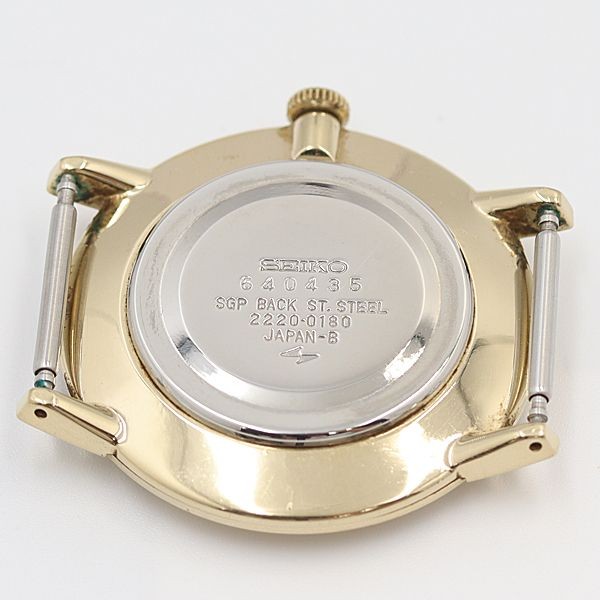 Dead Stock Level Working Good Condition Seiko Cha… - image 3