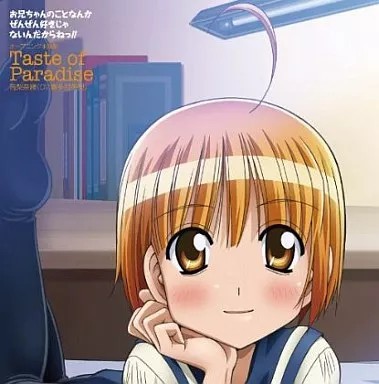 Nao Takanashi Anime CD Taste of Paradise Eröffnungsthema Eri Kitamura