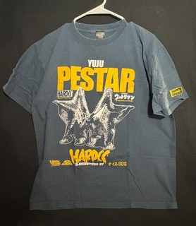 Hardcore Chocolate Yuju Pestar t shirt XL RARE! Japan Ultraman Kaiju Tsubaraya