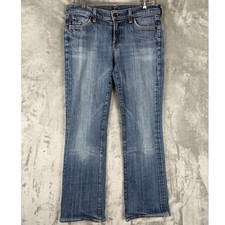 Citizens of Humanity Kelly Bootcut Stretch Jeans Size 29 Medium Wash Made in USA