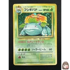 [NM] Venusaur Pokemon Card Japanese No.003 Base Basic Set Vintage Holo 4JU24