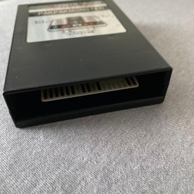 Paku Monster Cassette Vision Epoch Video Game Retro Vintage JPN Limited Edition