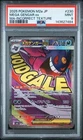 2025 Pokemon M2a Japenese Mega Gengar Ex #230/193 Mega Attack PSA 9 A24