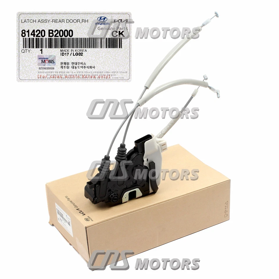⭐GENUINE⭐ REAR Door Lock Latch Actuator RIGHT for 14-19 Kia Soul / EV 81420B2000 Foto 2 de 4