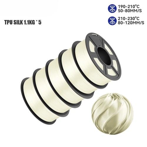 3D Printer Filament 1.75mm SILK/TPU SILK/PLA PLUS SILK 5Rolls 2.5KG/5.5KG - 第 11/24 張圖片