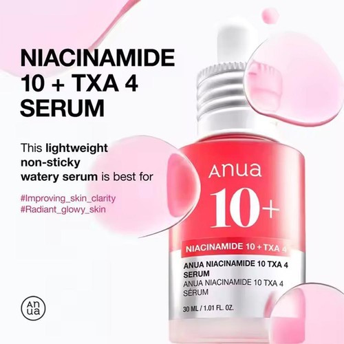 ANUA Niacinamide 10% Dark Spot Correcting Serum Skin Beauty Care 30ml - Picture 14 of 22