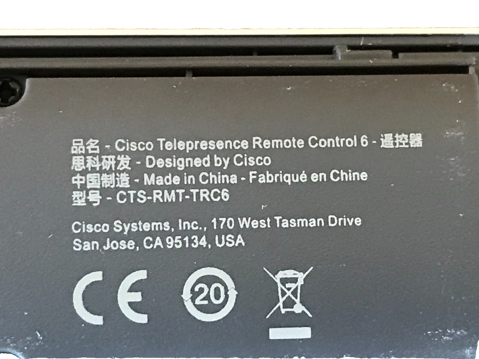 Cisco CTS-RMT-TRC6 Remote Control for TelePresence SX10/SX20 Systems SX20N SX10N