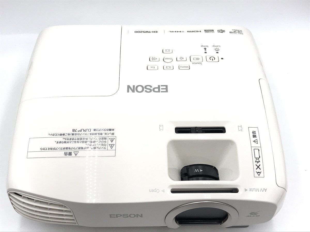 ブランド通販 EH-TW5200 Epson Review SoundVisionReview ブランド通販 EH-TW5200 Epson Review SoundVisionReview