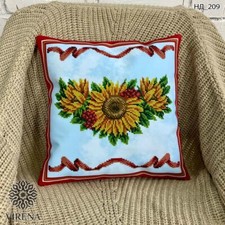 Bead embroidery pillowcase kit "Sunflowers"