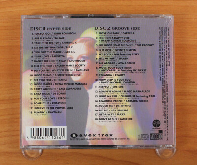 Stream THE BEST OF HOUSE REVOLUTION 1991~1996 Melodic House