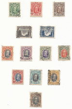 112: SOUTHERN RHODESIA: RARE OFFERED 1931 King George V set to 2/ on page.