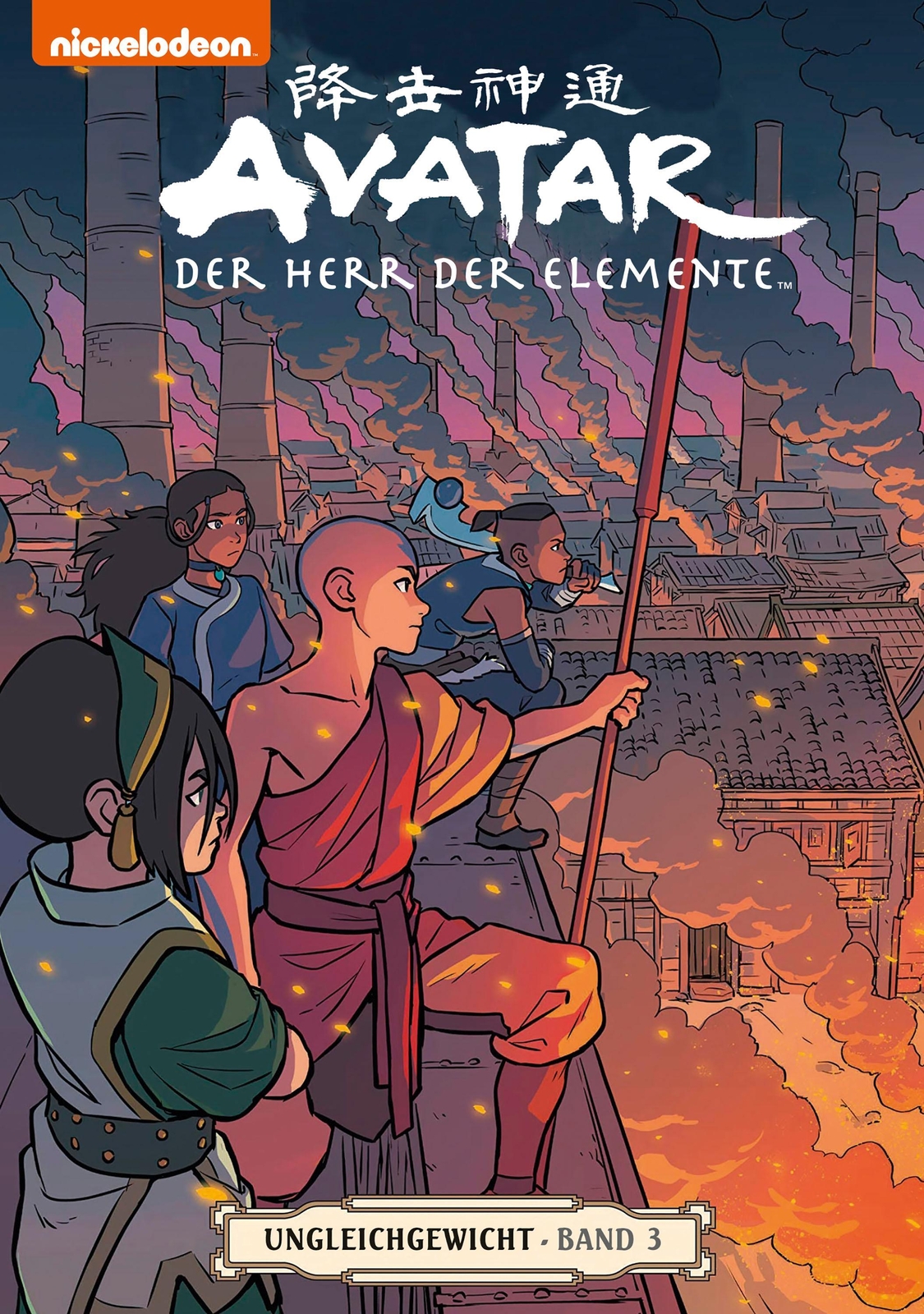 Thumbnail - Avatar - Der Herr Der Elemente 19 Faith Erin Hick