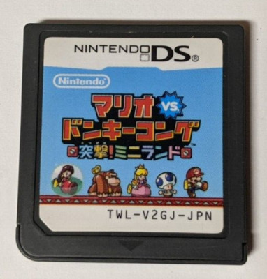 Mario vs. Donkey Kong: Totsugeki! Mini-Land [Nintendo DS - TWL-V2GJ-JPN]