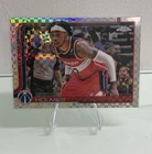 2025 Topps Richaun Holmes Base (Raw)
