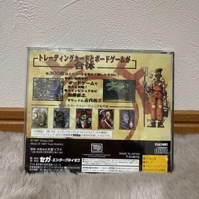 Culdcept sega saturn Used Tested Japanese ver with Case