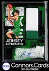 Hugo Gonzalez Rookie Auto 2025-26 Panini Court Kings Jumbo Patch /49 (B)