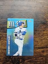 2025 Topps Chrome - All-Etch Shohei Ohtani #CAE-1