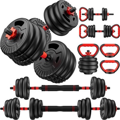 Adjustable Dumbbell Set, 45lbs Free Weight Set with 45lbs, 45LB (22.5LB Pair)
