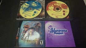 Shenmue 1 Sega Dreamcast DC MINT condition COMPLETE+passport cd/manual!