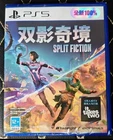 New PS5 Game Split Fiction 双影奇境- China Ver. (Chinese)