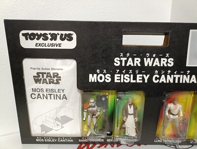 Mos Eisley Cantina 10 figure Pack STAR WARS POTF Toys R Us Japan