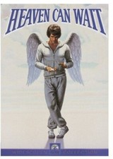 Heaven Can Wait (DVD) OOP