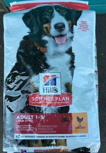 hills canine advanced fitness