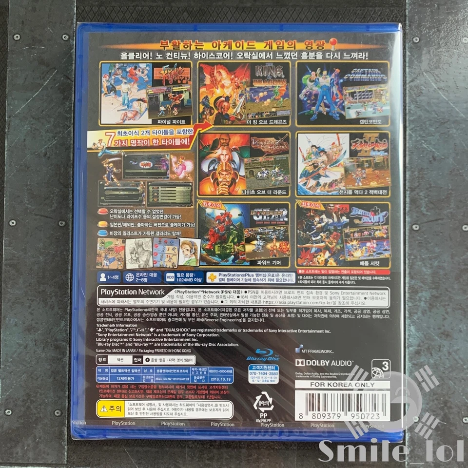 PS4 Capcom Belt Action Collection Beat 'Em Up Bundle [Korean Version] English - Image 3 of 3