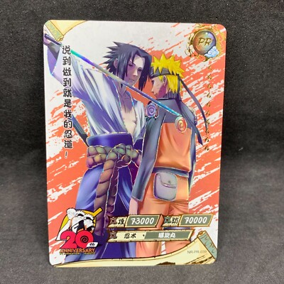 Naruto Kayou CCG - Naruto & Sasuke PR-039 - 20th Anniversary Promo
