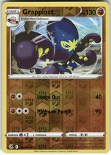 yugioh rarity collection 2 card list Yugioh rarity collection 2 Complete Set
