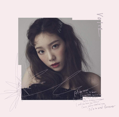 CD VOICE (Standard Edition) Japan TAEYEON Music (1 CD) UPCH-20514 Album