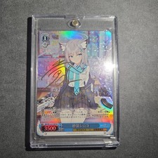 Weiss Schwarz SP Sand Wolf Shiroko Blue Academy