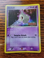PL Duskull 50/108 Power Keepers Reverse Holo