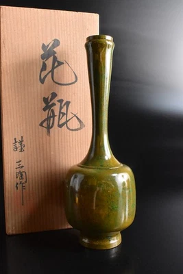 B365: Japanese Casting copper/craned neck/FLOWER VASE, auto w/signed box - Image 1 of 4