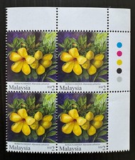 Malaysia 2011 Garden Flowers RM2 4V Blk Top Margin Color guidefresh MNH SG#1675C