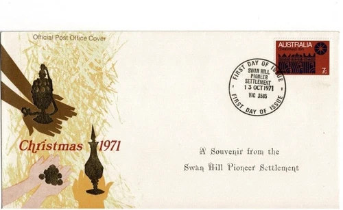 Stamp Australia 7c Christmas FDC, SWAN HILL FOLK MUSEUM overprint gum stripes