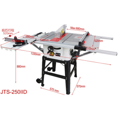 Woodworking sliding table saw home improvement multi-function desktop circular