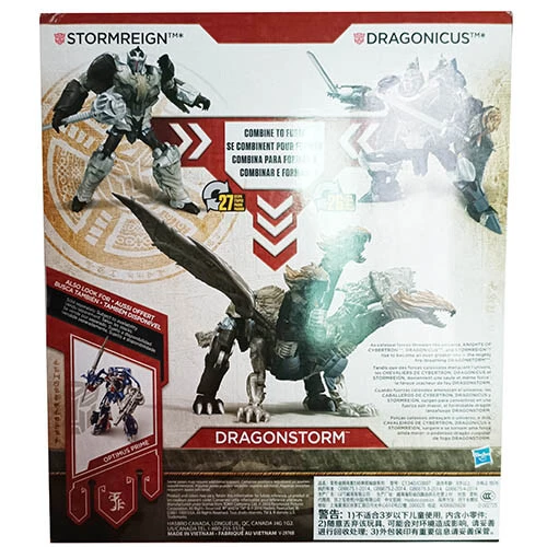 Transformers Dragonstorm Last Knight Premier Leader 10" Action Figure Hasbro - Image 4 of 4