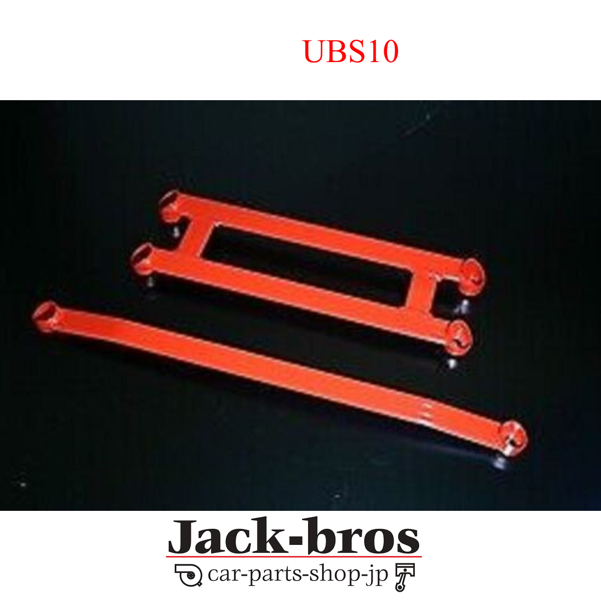 TANABE Genuine OEM SUSTEC UNDER BRACE For SUZUKI EVERY WAGON DA64W